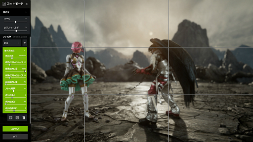 ꡼ No.029 | NVIDIAȥեȥ⡼ɡɤȡAnselפϡɤޤͷ٤褦ˤʤäΤŴ7פȤäƻƤߤ