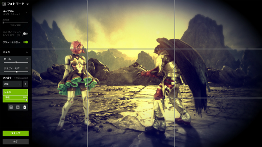 ꡼ No.033 | NVIDIAȥեȥ⡼ɡɤȡAnselפϡɤޤͷ٤褦ˤʤäΤŴ7פȤäƻƤߤ