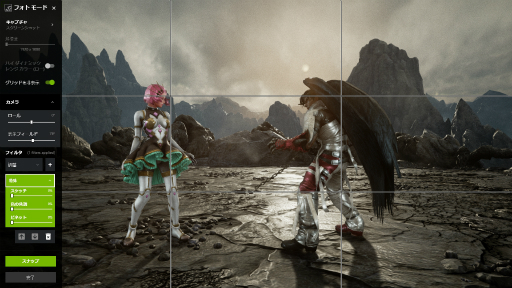 ꡼ No.035 | NVIDIAȥեȥ⡼ɡɤȡAnselפϡɤޤͷ٤褦ˤʤäΤŴ7פȤäƻƤߤ