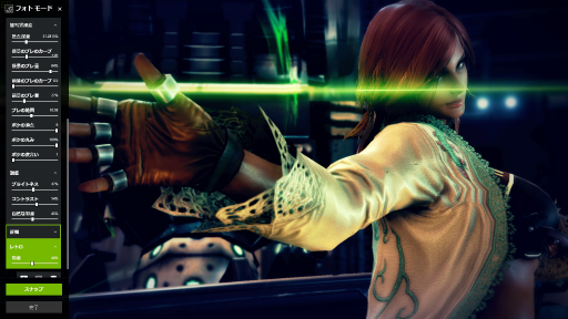 ꡼ No.037 | NVIDIAȥեȥ⡼ɡɤȡAnselפϡɤޤͷ٤褦ˤʤäΤŴ7פȤäƻƤߤ