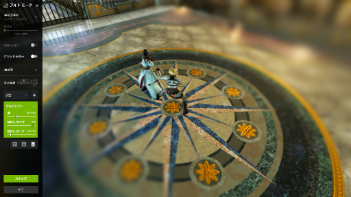 ꡼ No.064 | NVIDIAȥեȥ⡼ɡɤȡAnselפϡɤޤͷ٤褦ˤʤäΤŴ7פȤäƻƤߤ