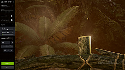 ꡼ No.066 | NVIDIAȥեȥ⡼ɡɤȡAnselפϡɤޤͷ٤褦ˤʤäΤŴ7פȤäƻƤߤ