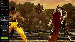 ꡼ No.067 | NVIDIAȥեȥ⡼ɡɤȡAnselפϡɤޤͷ٤褦ˤʤäΤŴ7פȤäƻƤߤ