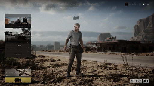 画像ギャラリー No.002のサムネイル画像 / GTX 1660 SUPER対応と同時に3つの新機能を搭載した「GeForce 441.08 Driver」が登場