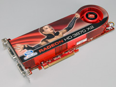 画像集#021のサムネイル/使える? 使えない? Catalyst 8.3におけるCrossFireXの実態レポート