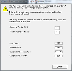 #001Υͥ/HD 4890бATI Catalyst 9.4׸ATI Radeon X1000GPUݡоݤ鳰