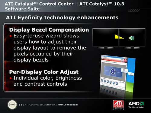 画像集#010のサムネイル/ATI Catalystの大型アップデート第1弾「ATI Catalyst 10.2」リリース。AMDの担当者に聞くそのポイント