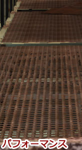 ꡼ No.008 | Catalystפΰե륿ѹϡֺŬפ֥ȡפºݤΥǳΤƤߤ