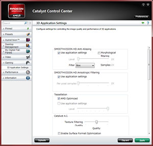 ꡼ No.001Υͥ / Catalyst 11.2ץ꡼11.1a Hotfixפοǽб