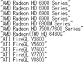 大きくバグフィックスの進んだ「Catalyst 11.12」と，Radeon HD 7000サポートの加わった「Catalyst 12.1 Preview」がほぼ同時リリース