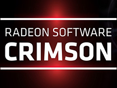 Radeon SoftwareפĤ˸奰եåɥ饤ФǲѤΤAMDôԤ