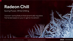 ꡼ No.013Υͥ / ̾ϡCrimson ReLiveסAMDϿۿǽɲäȤʤäRadeon Softwareȯɽ