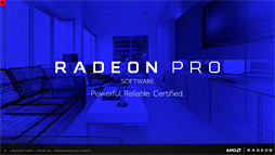 ꡼ No.027Υͥ / ̾ϡCrimson ReLiveסAMDϿۿǽɲäȤʤäRadeon Softwareȯɽ