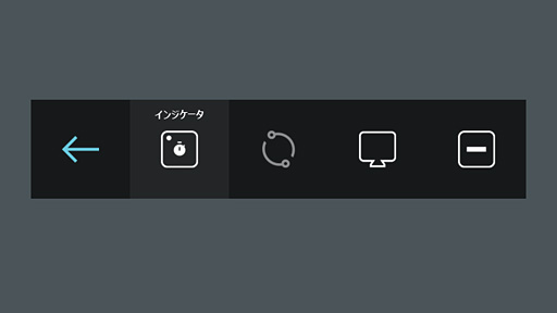 画像集 No.014のサムネイル画像 / Radeon Softwareから無料で使えるゲーム録画&配信機能,そのデキは? 「Radeon ReLive」を使ってみた