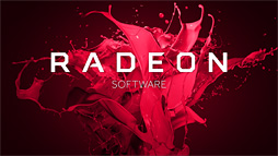 画像集 No.026のサムネイル画像 / Radeon Softwareから無料で使えるゲーム録画&配信機能,そのデキは? 「Radeon ReLive」を使ってみた