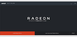 画像集 No.046のサムネイル画像 / Radeon Softwareから無料で使えるゲーム録画&配信機能,そのデキは? 「Radeon ReLive」を使ってみた