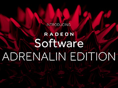 AMDが「Radeon Software」のメジャーアップデート「Adrenalin Edition」を正式発表。さらなる利便性向上を図る