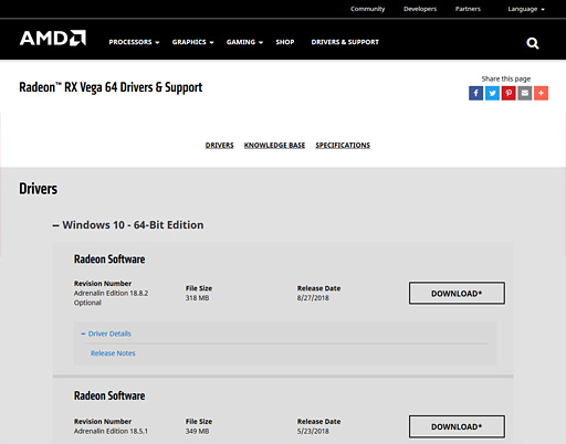 ꡼ No.003Υͥ / Radeon Software Adrenalin Edition 18.8.2פStrange BrigadeפȡF1 2018פκŬǤȤо