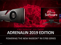 RX 5700꡼б俷ǽRadeon Software 19.7.1פо