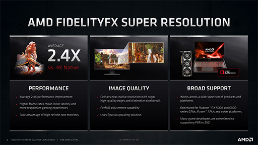 画像集#007のサムネイル/西川善司の3DGE：AMDの超解像技術「FidelityFX Super Resolution」は，DLSSのライバルとなり得るのか