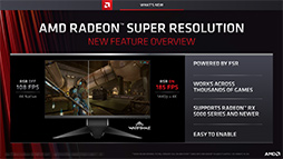 画像集#004のサムネイル/「Radeon Software」が「AMD Software Adrenalin Edition」に名称変更。超解像技術「Radeon Super Sampling」を新たに導入