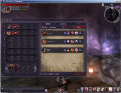 ꡼ No.014 | PRۤĤܳŪ˻ư֥ڥܡסۤ򸫤ʤƮƥȡäѤ̥ܺϤȤ