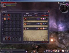 ꡼ No.021 | PRۤĤܳŪ˻ư֥ڥܡסۤ򸫤ʤƮƥȡäѤ̥ܺϤȤ