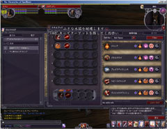 ꡼ No.023 | PRۤĤܳŪ˻ư֥ڥܡסۤ򸫤ʤƮƥȡäѤ̥ܺϤȤ