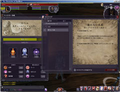 ꡼ No.024 | PRۤĤܳŪ˻ư֥ڥܡסۤ򸫤ʤƮƥȡäѤ̥ܺϤȤ