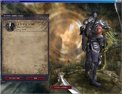 ꡼ No.002Υͥ / ֥ڥܡCBTΤȥ饤ԥɳ