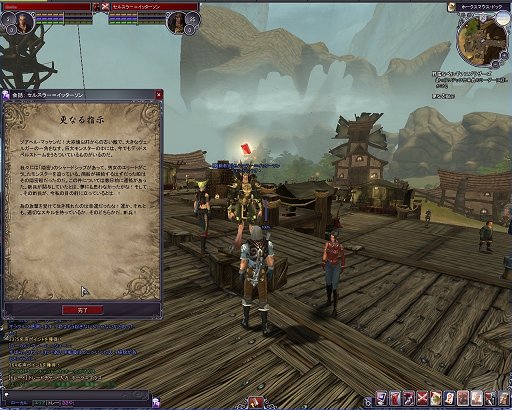 ꡼ No.005 | PRۻ¿ʥƥबܤüMMORPG֥ڥܡספŰ