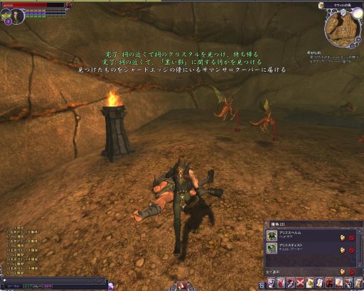 ꡼ No.007 | PRۻ¿ʥƥबܤüMMORPG֥ڥܡספŰ