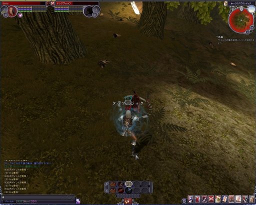 ꡼ No.009 | PRۻ¿ʥƥबܤüMMORPG֥ڥܡספŰ