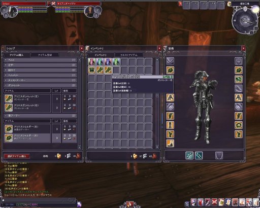 ꡼ No.010 | PRۻ¿ʥƥबܤüMMORPG֥ڥܡספŰ