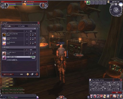 ꡼ No.011 | PRۻ¿ʥƥबܤüMMORPG֥ڥܡספŰ