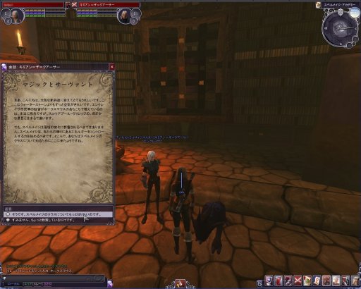 ꡼ No.012 | PRۻ¿ʥƥबܤüMMORPG֥ڥܡספŰ