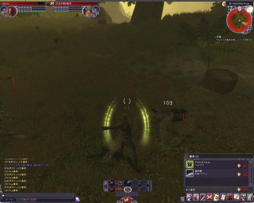 ꡼ No.013 | PRۻ¿ʥƥबܤüMMORPG֥ڥܡספŰ