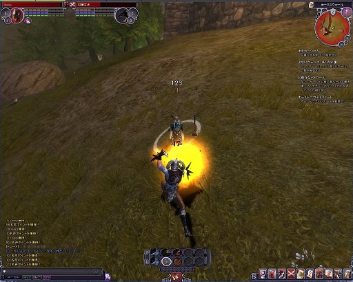 ꡼ No.014 | PRۻ¿ʥƥबܤüMMORPG֥ڥܡספŰ