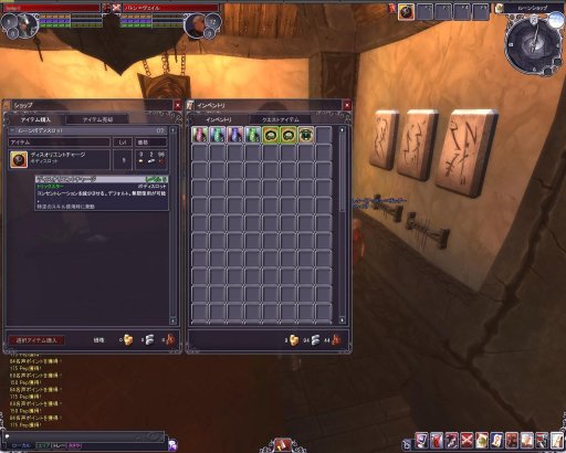 ꡼ No.016 | PRۻ¿ʥƥबܤüMMORPG֥ڥܡספŰ