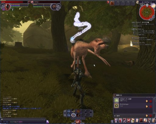 ꡼ No.021 | PRۻ¿ʥƥबܤüMMORPG֥ڥܡספŰ