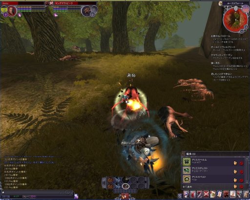 ꡼ No.025 | PRۻ¿ʥƥबܤüMMORPG֥ڥܡספŰ