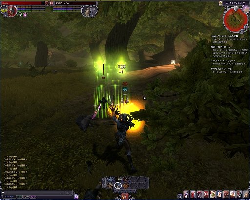 ꡼ No.027 | PRۻ¿ʥƥबܤüMMORPG֥ڥܡספŰ