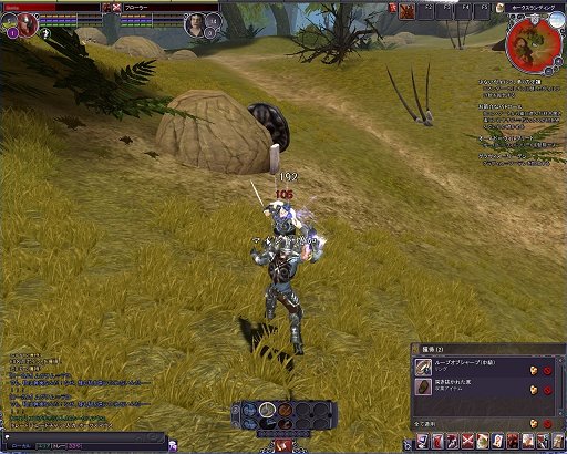 ꡼ No.028 | PRۻ¿ʥƥबܤüMMORPG֥ڥܡספŰ