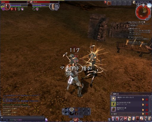 ꡼ No.029 | PRۻ¿ʥƥबܤüMMORPG֥ڥܡספŰ