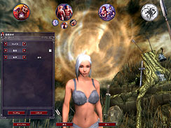 ȡޤMMORPG֥ڥܡפΥץ¥ƥȤ2009ǯ124饹ȡʻƥڡʤɤȯɽ