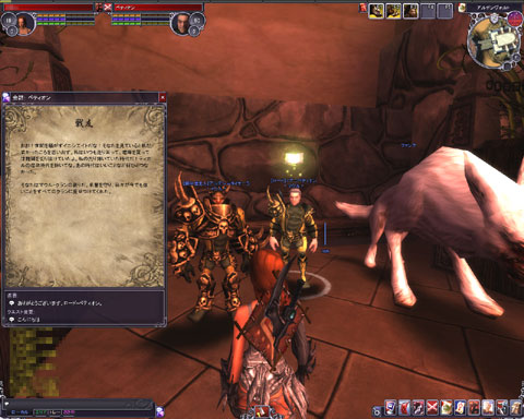 ꡼ No.024 | PRۤʣ֥ڥܡפΥ񥯥ȤȥǥåȤŰ