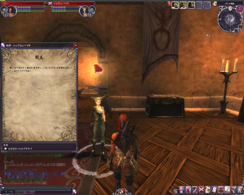 ꡼ No.026 | PRۤʣ֥ڥܡפΥ񥯥ȤȥǥåȤŰ