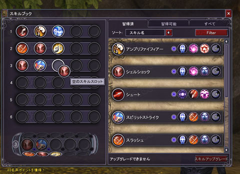 ꡼ No.027 | PRۤʣ֥ڥܡפΥ񥯥ȤȥǥåȤŰ