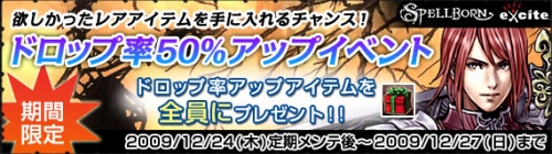 ꡼ No.001Υͥ / ֥ڥܡץɥåΨ50󥢥åץ٥ȡ鿴Ա