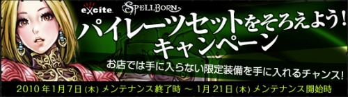 ꡼ No.001Υͥ / ֥ڥܡפͷǡ֥ѥ졼ĥåȡפ򥳥ץ꡼Ȥ褦